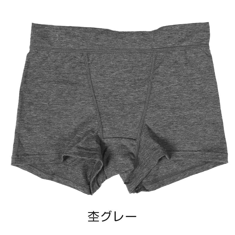 レディース ショーツ レギュラー ゆる楽 一分丈 ラク パンツ M-LL 綿混 ゆる リラックス 下着 インナー (在庫限り)