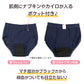 サニタリーショーツ ジュニア ポケット付き 子供 生理用ショーツ 中学生 小学生 羽つき対応 漏れない ウエストらく 140 150 160 165 女の子 女子 下着 生理用パンツ キッズ サニタリー パンツ ショーツ (在庫限り)