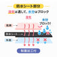 サニタリーショーツ ジュニア ポケット付き 子供 生理用ショーツ 中学生 小学生 羽つき対応 漏れない ウエストらく 140 150 160 165 女の子 女子 下着 生理用パンツ キッズ サニタリー パンツ ショーツ (在庫限り)