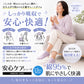 軽失禁ショーツ レディース 安心ケアショーツ 吸水ショーツ 綿混 ショーツ 女性用 尿漏れ対策 尿もれ対策 15cc モレ対策 抗菌防臭 デイリーインナー 婦人下着 L LL 3L 軽失禁パンツ 吸水パンツ ちょい漏れショーツ 失禁ショーツ 女性 下着 パンツ