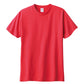 トムス Tシャツ 半袖 キッズ 男女兼用 5.6オンス 無地 綿100％ 丈夫 赤・黄系 100～160 (半袖 シャツ tシャツ ジュニア 男の子 女の子 クルーネック 夏) (取寄せ)