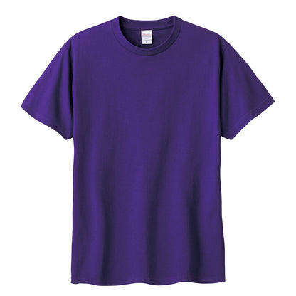 Tシャツ 半袖 キッズ 男女兼用 5.6オンス 無地 綿100％ 丈夫 青・紫系 100～160 (半袖 シャツ tシャツ ジュニア 男の子 女の子 クルーネック 夏) (取寄せ)