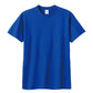 Tシャツ 半袖 キッズ 男女兼用 5.6オンス 無地 綿100％ 丈夫 青・紫系 100～160 (半袖 シャツ tシャツ ジュニア 男の子 女の子 クルーネック 夏) (取寄せ)