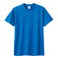 Tシャツ 半袖 キッズ 男女兼用 5.6オンス 無地 綿100％ 丈夫 青・紫系 100～160 (半袖 シャツ tシャツ ジュニア 男の子 女の子 クルーネック 夏) (取寄せ)