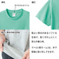 Tシャツ 半袖 キッズ 男女兼用 5.6オンス 無地 綿100％ 丈夫 グリーン系 100～160 (半袖 シャツ tシャツ ジュニア 男の子 女の子 クルーネック 夏) (取寄せ)