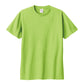 Tシャツ 半袖 キッズ 男女兼用 5.6オンス 無地 綿100％ 丈夫 グリーン系 100～160 (半袖 シャツ tシャツ ジュニア 男の子 女の子 クルーネック 夏) (取寄せ)