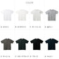 トムス キッズ Tシャツ 無地 半袖 子ども 男女兼用  5.0オンス printstar 100～150 (半袖 シャツ tシャツ ジュニア 男の子 女の子 クルーネック) (取寄せ)
