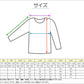 トムス キッズ Tシャツ 無地 半袖 子ども 男女兼用  5.0オンス printstar 100～150 (半袖 シャツ tシャツ ジュニア 男の子 女の子 クルーネック) (取寄せ)