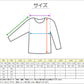 ベビー キッズ Tシャツ 無地 スナップボタン  80･90 (半袖 シャツ tシャツ キッズ 幼児 男女兼用 男の子 女の子 クルーネック 肩スナップ) (取寄せ)