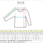 ｔシャツ キッズ ジュニア 長袖 綿100％ 無地 定番 プリントスター 5.6オンス 110～150 (printstar ながそで 長そで ロンt 110 130 150 ボーイズ ガールズ 小学生) (取寄せ)
