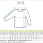 トムス ドライTシャツ キッズ 子ども メッシュ 吸汗速乾 UVカット 100～150 (半袖 シャツ tシャツ ジュニア 男の子 女の子 クルーネック 紫外線対策) (取寄せ)