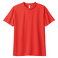 トムス ドライTシャツ キッズ 子ども メッシュ 吸汗速乾 UVカット 100～150 (半袖 シャツ tシャツ ジュニア 男の子 女の子 クルーネック 紫外線対策) (取寄せ)