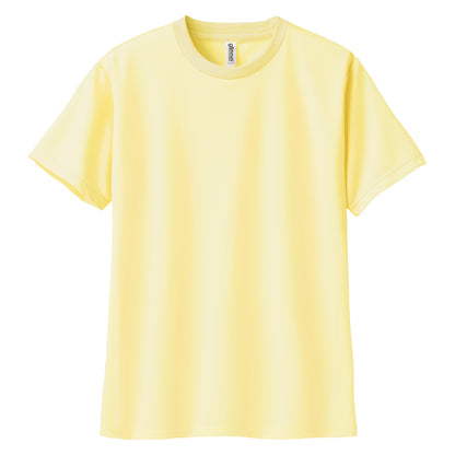 トムス ドライTシャツ キッズ 子ども メッシュ 吸汗速乾 UVカット 100～150 (半袖 シャツ tシャツ ジュニア 男の子 女の子 クルーネック 紫外線対策) (取寄せ)