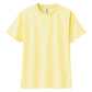 トムス ドライTシャツ キッズ 子ども メッシュ 吸汗速乾 UVカット 100～150 (半袖 シャツ tシャツ ジュニア 男の子 女の子 クルーネック 紫外線対策) (取寄せ)