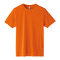 Tシャツ ドライ キッズ 3.5オンス 吸汗速乾 UVカット 涼しい 快適 ストレッチ 100～150 (半袖 シャツ tシャツ ジュニア 男の子 女の子 紫外線対策 吸水速乾) (取寄せ)