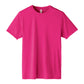 Tシャツ ドライ キッズ 3.5オンス 吸汗速乾 UVカット 涼しい 快適 ストレッチ 100～150 (半袖 シャツ tシャツ ジュニア 男の子 女の子 紫外線対策 吸水速乾) (取寄せ)