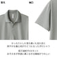 トムス ポロシャツ キッズ 子ども用 吸汗速乾 ドライ UVカット 軽い 快適 120～150 (こども 吸水速乾 半袖 ジュニア メッシュ 男の子 女の子 襟 紫外線対策) (取寄せ)