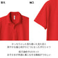 トムス ポロシャツ キッズ 子ども用 吸汗速乾 ドライ UVカット 軽い 快適 120～150 (こども 吸水速乾 半袖 ジュニア メッシュ 男の子 女の子 襟 紫外線対策) (取寄せ)