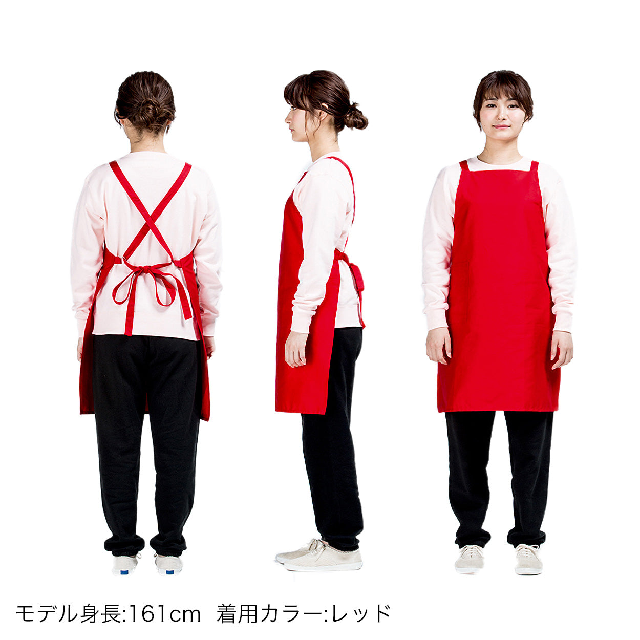 トムス エプロン 綿100％ 無地 シンプル バッククロス おしゃれ フリーサイズ (前掛け 外作業 保育士 ガーデニング キッチン 料理 定番 人気)