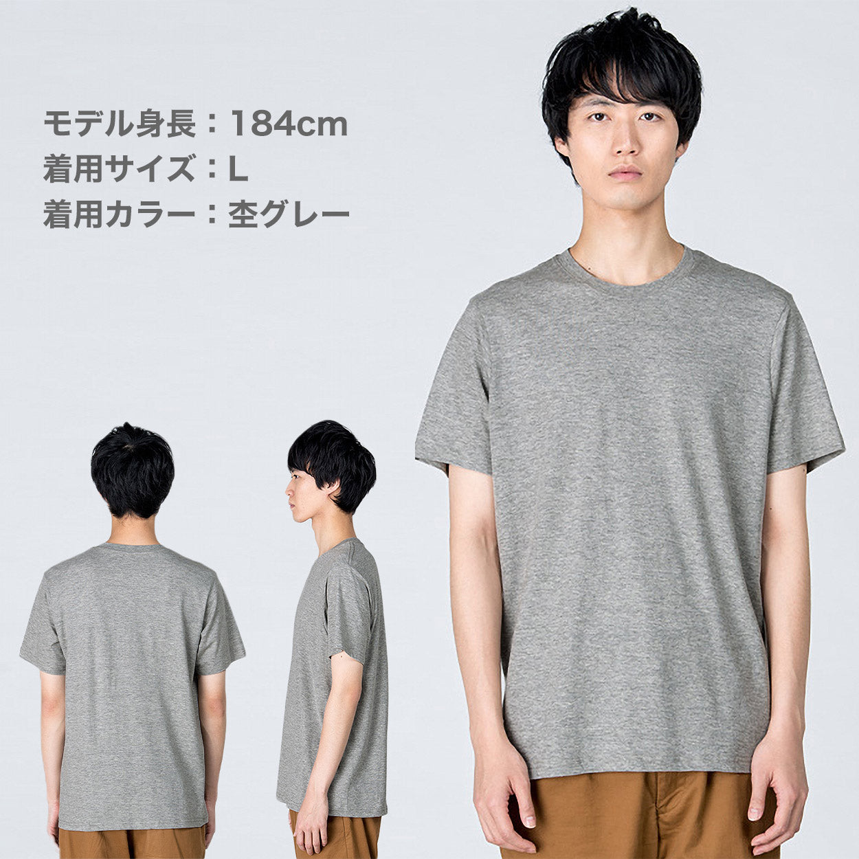 Tシャツ メンズ レディース 軽い 定番 無地 半袖 人気 ブランド アメカジ スポーツ アウトドア かっこいい かわいい 赤 黄色 ピンク オレンジ プレゼント ギフト S～XL プリントスター 大人 男性 女性 男子 女子 S M L XL XXL 20代 30代 40代 50代 (取寄せ)