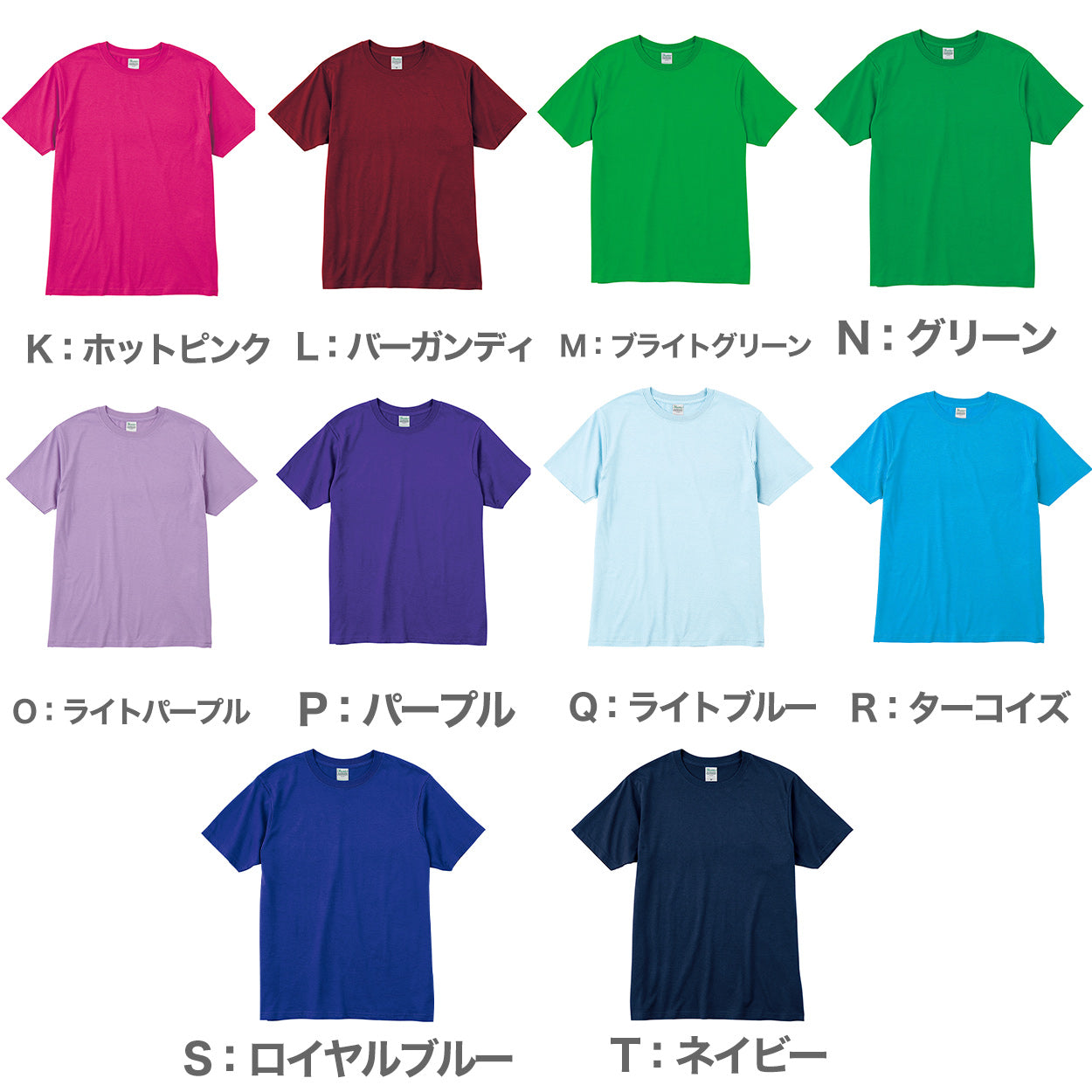 Tシャツ メンズ レディース 軽い 定番 無地 半袖 人気 ブランド アメカジ スポーツ アウトドア かっこいい かわいい 赤 黄色 ピンク オレンジ プレゼント ギフト S～XL プリントスター 大人 男性 女性 男子 女子 S M L XL XXL 20代 30代 40代 50代 (取寄せ)