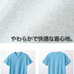 Tシャツ メンズ レディース 定番 無地 半袖 人気 ブランド アメカジ スポーツ アウトドア かっこいい かわいい 青 紫 水色 プレゼント ギフト S～XL プリントスター 大人 男性 女性 男子 女子 S M L XL XXL XXXL 20代 30代 40代 50代 (取寄せ)