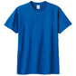 Tシャツ メンズ レディース 定番 無地 半袖 人気 ブランド アメカジ スポーツ アウトドア かっこいい かわいい 青 紫 水色 プレゼント ギフト S～XL プリントスター 大人 男性 女性 男子 女子 S M L XL XXL XXXL 20代 30代 40代 50代 (取寄せ)