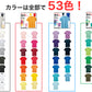 Tシャツ メンズ レディース 定番 無地 半袖 人気 ブランド アメカジ スポーツ アウトドア かっこいい かわいい 緑 ミント グリーン オリーブ プレゼント ギフト S～XL プリントスター 大人 男性 女性 男子 女子 S M L XL XXL XXXL 20代 30代 40代 50代 (取寄せ)