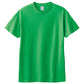 Tシャツ メンズ レディース 定番 無地 半袖 人気 ブランド アメカジ スポーツ アウトドア かっこいい かわいい 緑 ミント グリーン オリーブ プレゼント ギフト S～XL プリントスター 大人 男性 女性 男子 女子 S M L XL XXL XXXL 20代 30代 40代 50代 (取寄せ)