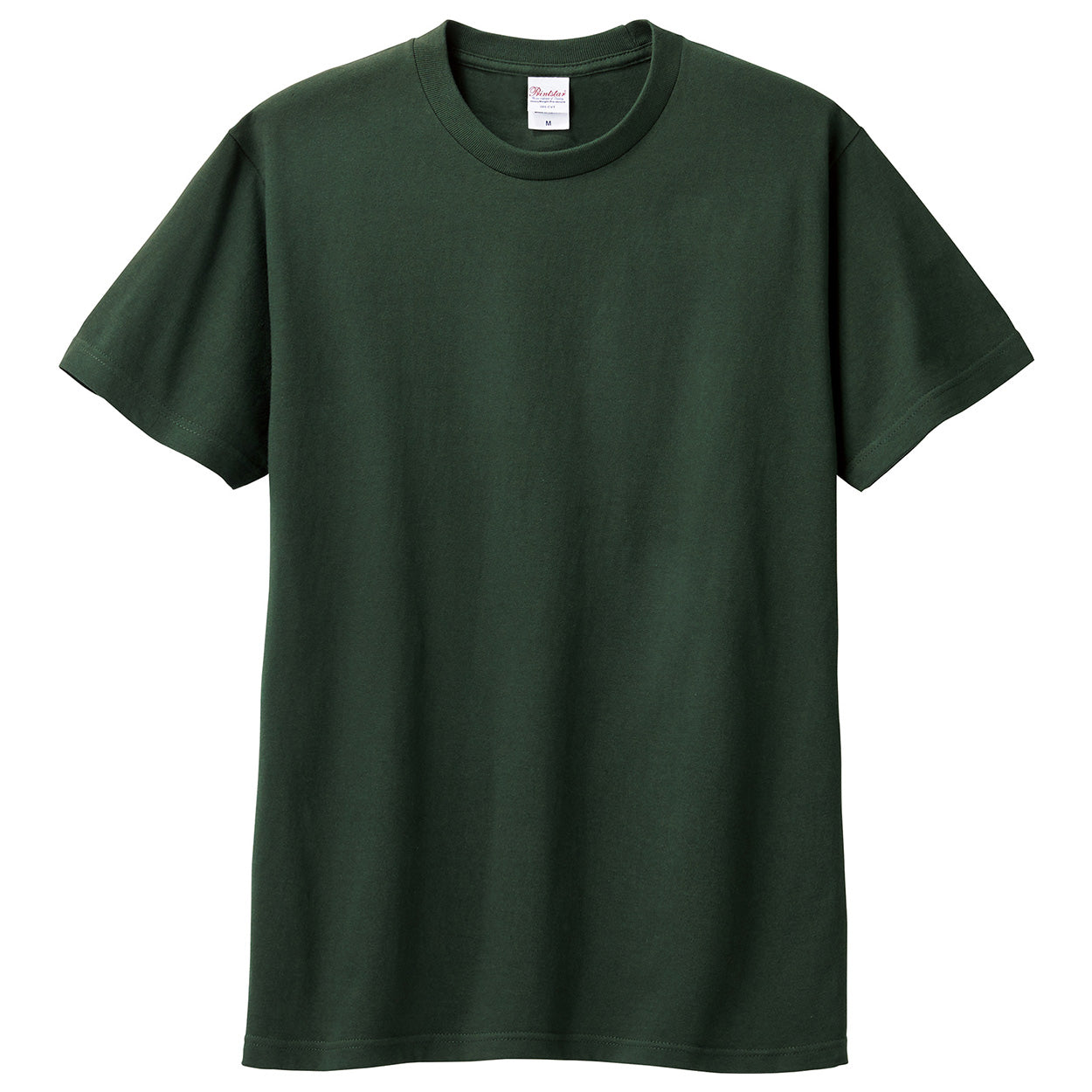 Tシャツ メンズ レディース 定番 無地 半袖 人気 ブランド アメカジ スポーツ アウトドア かっこいい かわいい 緑 ミント グリーン オリーブ プレゼント ギフト S～XL プリントスター 大人 男性 女性 男子 女子 S M L XL XXL XXXL 20代 30代 40代 50代 (取寄せ)