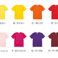 Tシャツ メンズ レディース 定番 無地 半袖 スタイリッシュ ブランド アメカジ スポーツ アウトドア かっこいい かわいい 赤 黄色 紫 プレゼント ギフト XS～3XL プリントスター 大人 男性 女性 男子 女子 XS M L XL 2XL 3XL 20代 30代 40代 50代 (取寄せ)