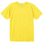 Tシャツ メンズ レディース 定番 無地 半袖 スタイリッシュ ブランド アメカジ スポーツ アウトドア かっこいい かわいい 赤 黄色 紫 プレゼント ギフト XS～3XL プリントスター 大人 男性 女性 男子 女子 XS M L XL 2XL 3XL 20代 30代 40代 50代 (取寄せ)