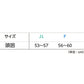 メッシュキャップ メンズ レディース 無地 蒸れない 普段使い 業務用 イベント カラー 赤 青 緑 黒 白 イエロー ネイビー 茶色 ピンク オレンジ 水色 紫 蛍光 ストリート ジュニア/フリーサイズ プリントスター 大人 ジュニア 男性 女性 男子 女子 (取寄せ)