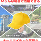 ツイルキャップ メンズ レディース 無地 普段使い 業務用 イベント カラー 赤 青 緑 黒 白 カーキ 紫 ベージュ イエロー ネイビー 茶色 ピンク オレンジ ストリート カジュアル フリーサイズ プリントスター 大人 ジュニア 男性 女性 男子 女子 (取寄せ)
