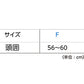 ツイルキャップ メンズ レディース 無地 普段使い 業務用 イベント カラー 赤 青 緑 黒 白 カーキ 紫 ベージュ イエロー ネイビー 茶色 ピンク オレンジ ストリート カジュアル フリーサイズ プリントスター 大人 ジュニア 男性 女性 男子 女子 (取寄せ)