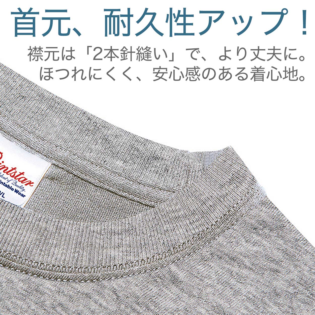 Tシャツ 長袖 ロンT 厚手 メンズ レディース 無地 綿100％ ロングスリーブ 7.4オンス 大きいサイズ 部屋着 重ね着 ブランド 黒 白 ネイビー ブルー ピンク XS～3XL プリントスター 大人 男性 女性 男子 女子 XS S M L XL 2XL 3XL 20代 30代 40代 50代 (取寄せ)