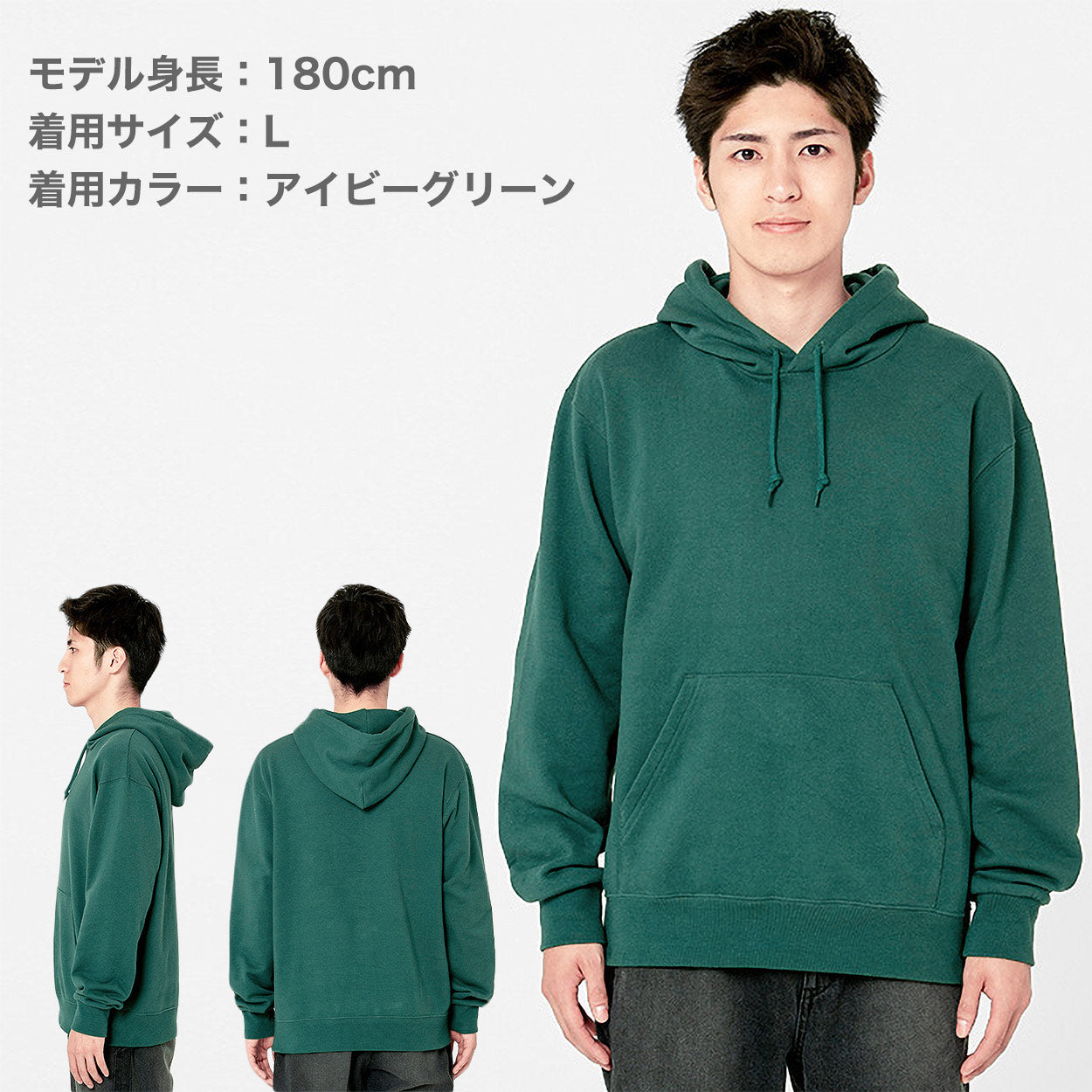 パーカー 無地 綿100％ フード付き フーディー 裏毛 裏パイル スウェット メンズ レディース 冬 秋 春 白 黒 黄色 カラー 大きいサイズ おしゃれ 長袖 ブランド サッカー XS～2XL プリントスター 男子 女子 XS S M L XL 2XL 20代 30代 40代