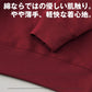 ユニセックス 男女兼用 トレーナー スウェット 裏パイル 裏毛 オールシーズン 吸水性 長袖 8.4オンス 丸首 クルーネック プリントスター 黒 白 グレー 赤 青 緑 ベージュ 紫 カーキ 黄色 S M L LL 2XL 3L (取寄せ)