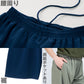男女兼用 ユニセックス ハーフパンツ 半ズボン メッシュ 通気性 吸汗速乾 UPF20+ 紫外線対策 定番 スポーツ 運動 アウトドア 白 黒 グレー 赤 青 ベージュ 緑 ネイビーピンク 黄色 紫 S M L LL 3L 4L 5L (取寄せ)