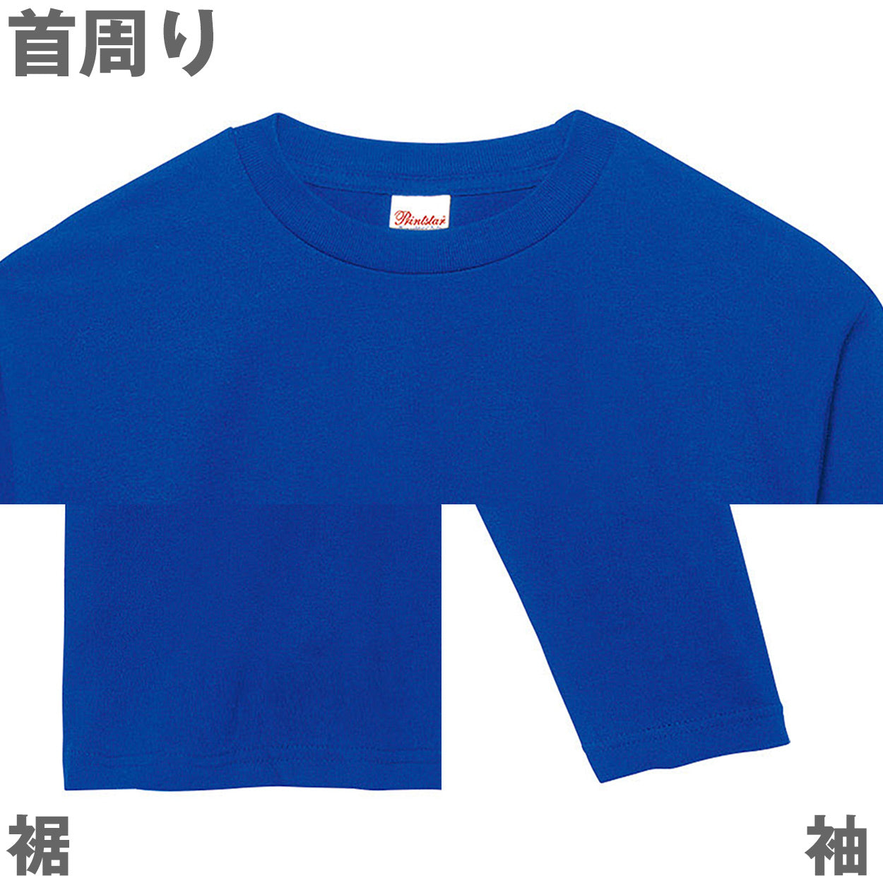 男女兼用 ユニセックス Tシャツ 長袖 綿100％ 無地 定番 クルー