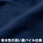 男女兼用 ユニセックス スウェット ハーフパンツ 半ズボン 綿100％ 無地 裏パイル 裏毛 吸水性 8.4オンス スポーツ 運動 コットン 白 黒 グレー 赤 青 ベージュ 緑 ネイビーピンク 黄色 紫 S M L LL 3L (取寄せ)