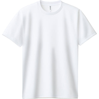 男女兼用 ユニセックス Tシャツ ドライ 半袖 クルーネック メッシュ 吸汗速乾 通気性 UVカット UPF20 無地 定番 快適 なめらか 速乾性 スポーツ 運動 アウトドア 白 黒 グレー 赤 青 ベージュ 緑 ネイビーピンク 黄色 紫 S M L LL 3L 4L 5L (取寄せ)