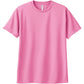 男女兼用 ユニセックス Tシャツ ドライ 半袖 クルーネック メッシュ 吸汗速乾 通気性 UVカット UPF20 無地 定番 快適 なめらか 速乾性 スポーツ 運動 アウトドア 白 黒 グレー 赤 青 ベージュ 緑 ネイビーピンク 黄色 紫 S M L LL 3L 4L 5L (取寄せ)