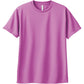 男女兼用 ユニセックス Tシャツ ドライ 半袖 クルーネック メッシュ 吸汗速乾 通気性 UVカット UPF20 無地 定番 快適 なめらか 速乾性 スポーツ 運動 アウトドア 白 黒 グレー 赤 青 ベージュ 緑 ネイビーピンク 黄色 紫 S M L LL 3L 4L 5L (取寄せ)