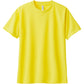 男女兼用 ユニセックス Tシャツ ドライ 半袖 クルーネック メッシュ 吸汗速乾 通気性 UVカット UPF20 無地 定番 快適 なめらか 速乾性 スポーツ 運動 アウトドア 白 黒 グレー 赤 青 ベージュ 緑 ネイビーピンク 黄色 紫 S M L LL 3L 4L 5L (取寄せ)