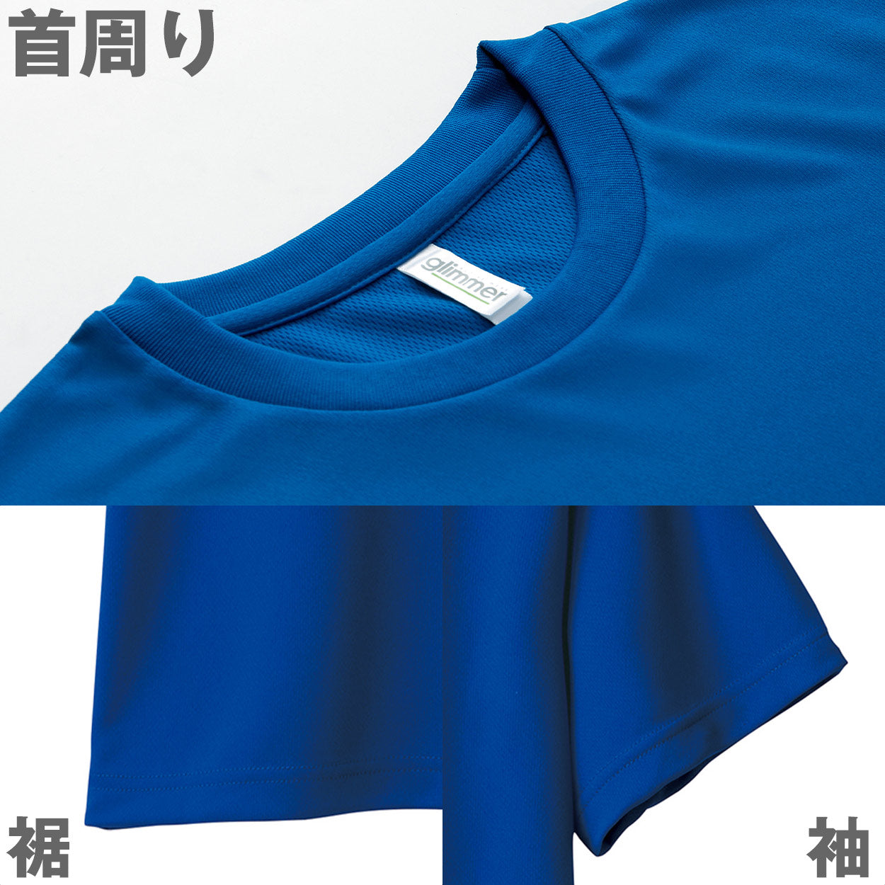 男女兼用 ユニセックス Tシャツ ドライ 半袖 クルーネック メッシュ 吸汗速乾 通気性 UVカット UPF20 無地 定番 快適 なめらか 速乾性 スポーツ 運動 アウトドア 白 黒 グレー 赤 青 ベージュ 緑 ネイビーピンク 黄色 紫 S M L LL 3L 4L 5L (取寄せ)