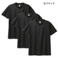 Tシャツ 男女兼用 3枚組 ユニセックス ドライ 半袖 M L LL クルーネック 薄手 吸汗速乾 紫外線カット 涼しい 快適 ストレッチ 伸縮性 白 黒 ネイビー トムス メンズ レディース スポーツ アウトドア
