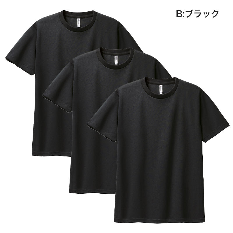 Tシャツ 男女兼用 3枚組 ユニセックス ドライ 半袖 M L LL クルーネック 薄手 吸汗速乾 紫外線カット 涼しい 快適 ストレッチ 伸縮性 白 黒 ネイビー トムス メンズ レディース スポーツ アウトドア