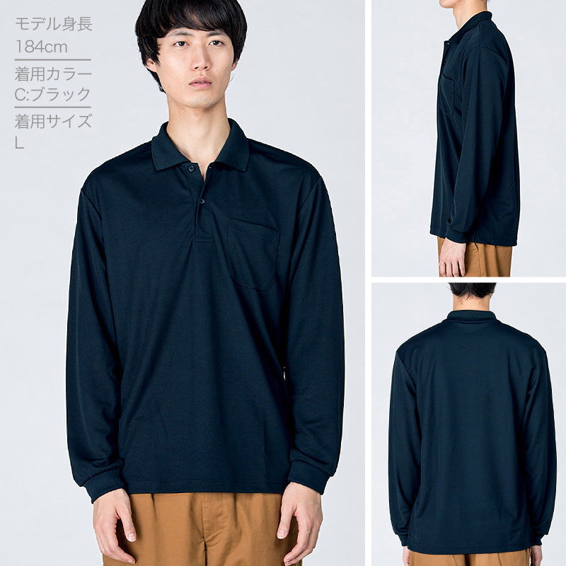 男女兼用 ユニセックス 長袖 ポロシャツ メッシュ 通気性 吸汗速乾 ドライ M L LL スポーツ 運動 アウトドア 制服 ユニフォーム UVカット 軽い 快適 メンズ レディース (取寄せ)