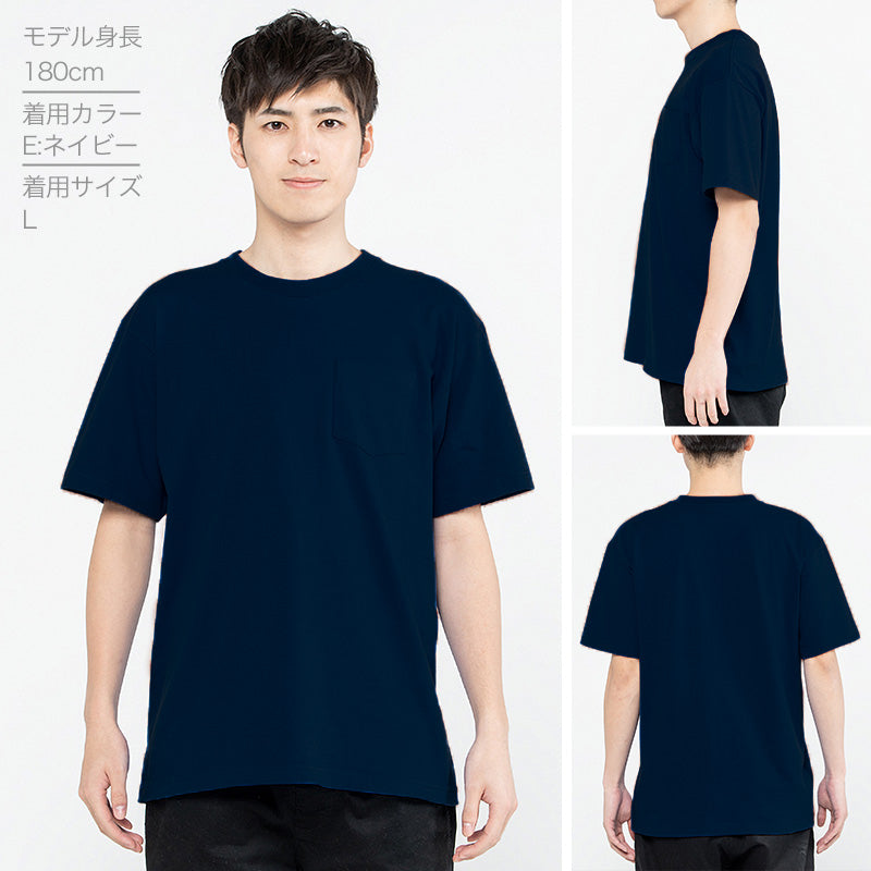 男女兼用 ユニセックス Tシャツ 半袖 綿100% 無地 M L XL 2XL 3XL 定番 クルーネック 丸首 プリントスター 5.6オンス 丈夫 カジュアル スポーツ 運動 アウトドア 快適 メンズ レディース (取寄せ)